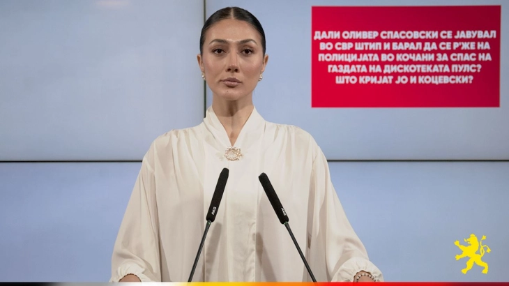 Андоновска: ЈО и Љупчо Коцевски да кажат дали ја истражиле и каква е улогата на Оливер Спасовски во заштитата на газдата на дискотеката Пулс