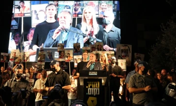 Cheers for Trump, boos for Netanyahu as Witkoff gives Tel Aviv speech