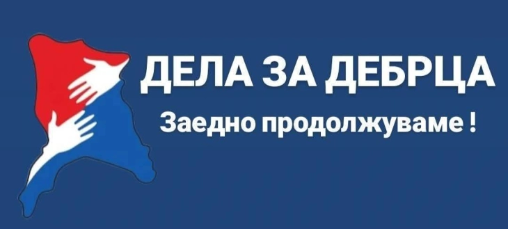 Ногачески ветува подобар јавен превоз за граѓаните на Општина Дебрца