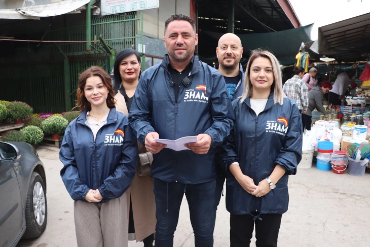 ЗНАМ: Вложуваме во инфраструктурата, така го подобруваме секојдневието на кумановци