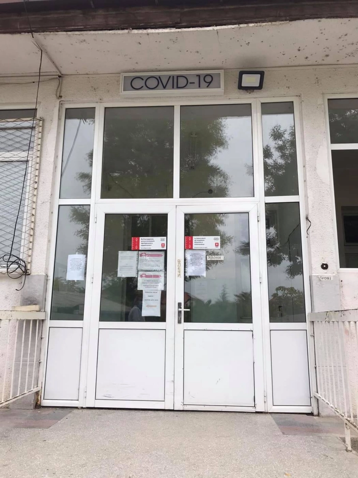 Писмо за поддршка на проф. д-р Кузмановски од колегите од Клиниката за неврологија