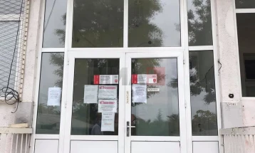 Letër për mbështetjen e Prof. Dr. Kuzmanovskin nga kolegët në Klinikën e Neurologjisë