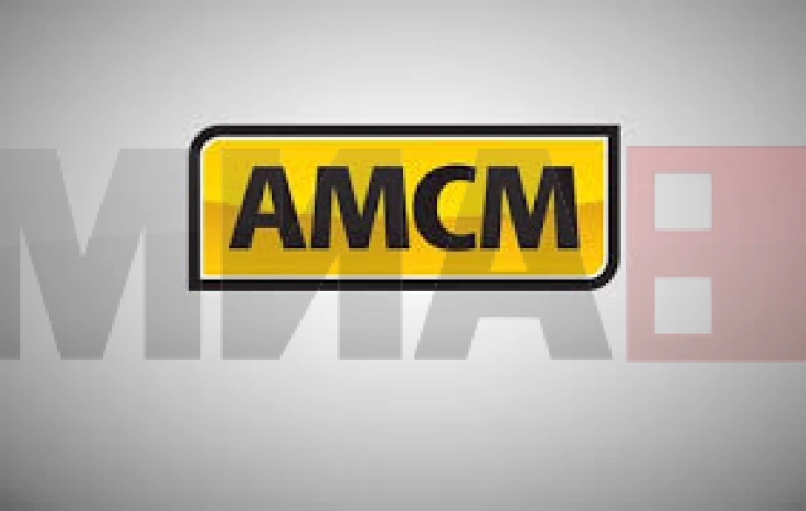 LAMM: Në ndërprerje komunikacioni në rrugën Shtip - Veles në të dyja drejtimet