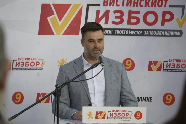 Бајовски: Расчистување на 32 диви депонии и набавка на три противпожарни возила за општина Чучер-Сандево