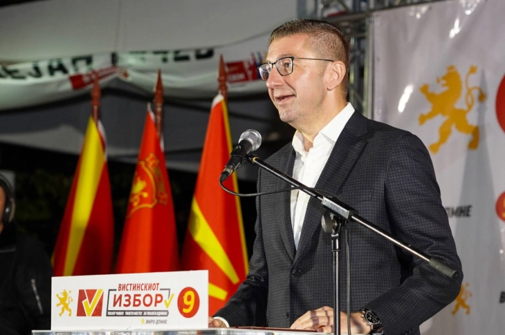 Mickoski: For SDSM, these elections are not to save Macedonia but their own careers