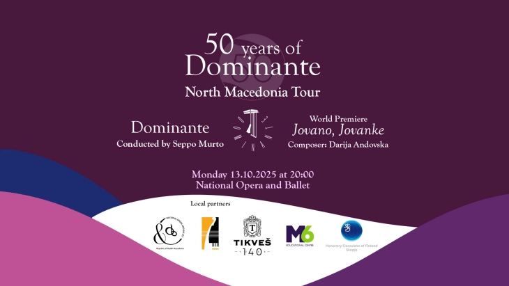 Финскиот хор „Доминанте“ со светска премиера на „Јовано, Јованке“ од Дарија Андовска по повод нивниот 50-годишен јубилеј