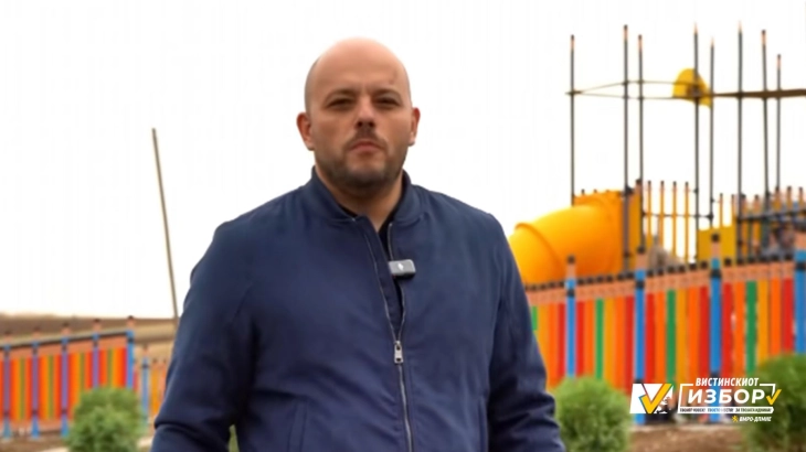 Костовски: Радишани доби нов модерен парк