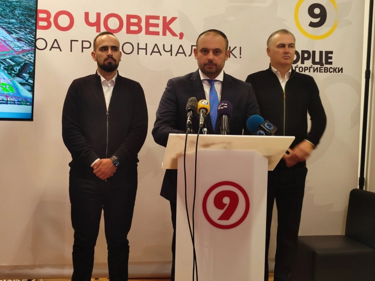 Gjorgjievski: Skopje to be first paper-free city in country, utility tax exemption for young couples building a house