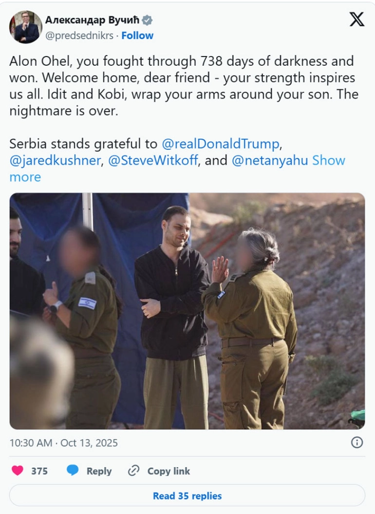 Вучиќ и Ѓуриќ го поздравија ослободувањето на израелско-српскиот државјанин Охел