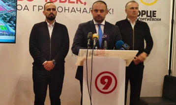 Gjorgjievski: Shkupi do të bëhet qyteti i parë plotësisht i digjitalizuar, lirim nga komunalet për çiftet e reja martesore deri në 40 vjeç për ndërtimin e shtëpive