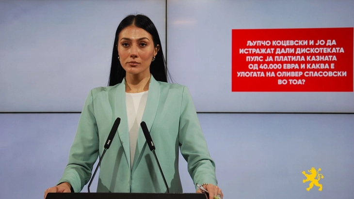 Андоновска: Љупчо Коцевски и ЈО да истражат дали дискотеката Пулс ја платила казната од 40.000 евра и каква е улогата на Оливер Спасовски во тоа?