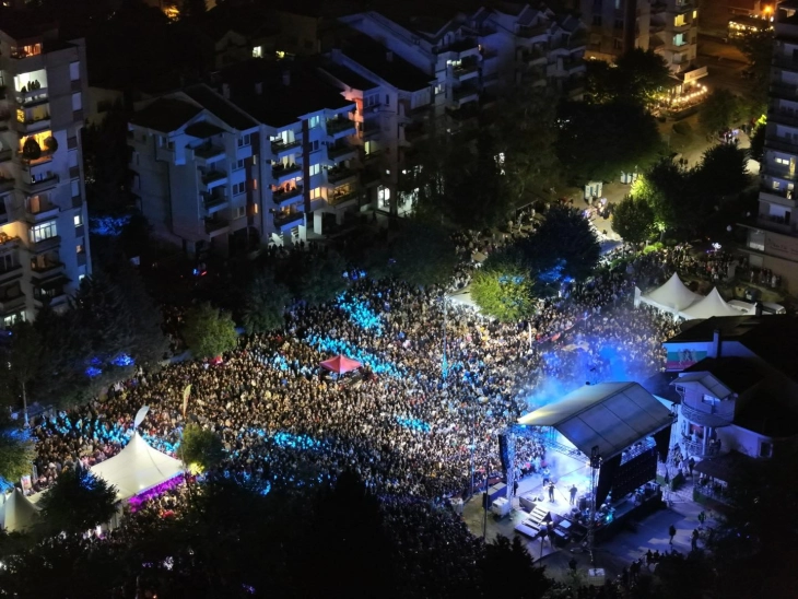 Заврши велешката „Питијада 2025“