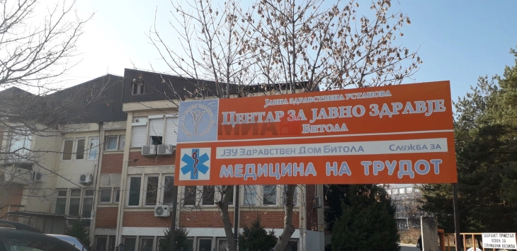 Во Битола во тек е пријавување за бесплатна вакцинација против сезонски грип