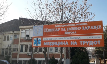 Во Битола во тек е пријавување за бесплатна вакцинација против сезонски грип