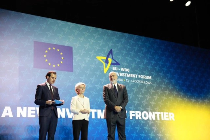 Рама: Западен Балкан не е проблем што треба да се реши, туку решение што чека да се интегрира