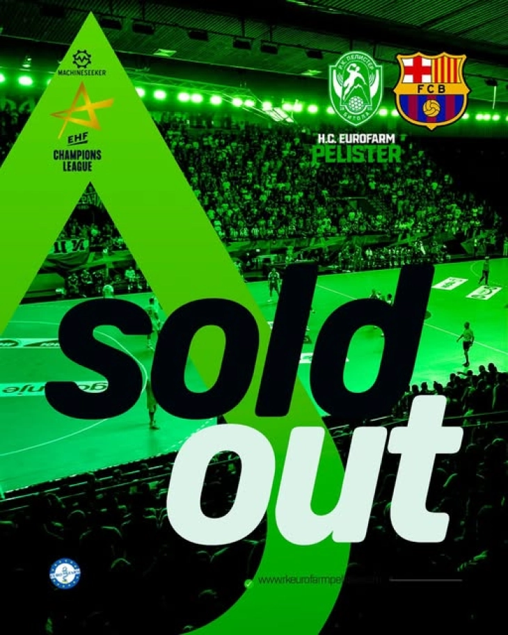 Барселона ќе ја чека пекол во Битола – влезниците продадени за осум минути