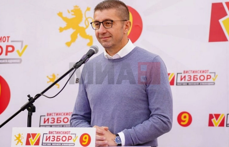 Mickoski nga Rosomani: Më 19 tetor do të jetë  referendum me rrumbullakimin e  numrit 9 dhe një fitore të madhe për VMRO-DPMNE-në dhe koalicionin