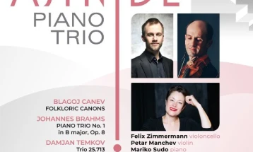 Концерт на триото АСТНИДЕ од Германија на 48. Денови на македонска музика