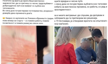 ВРЕДИ: Маските паднаа, оние што зборуваат за „референдум“, бараат гласови во 100% македонски села!