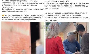 VLEN: Maskat ranë, ata që po flasin për “referendum”, po kërkojnë vota në fshatra 100% maqedonase!