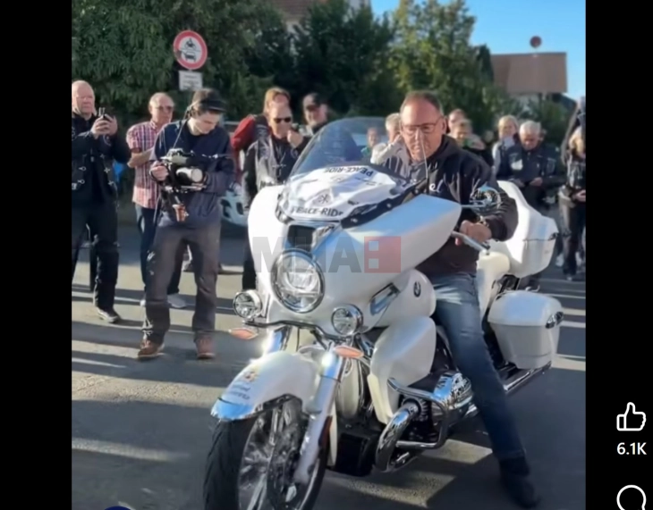 Мотор потпишан од Лав XIV оди на аукција