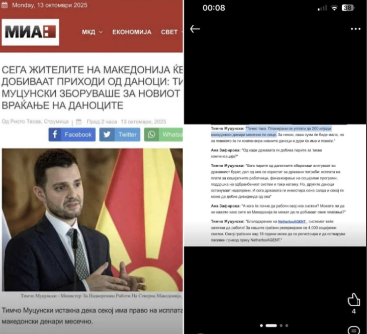 MIA me demant për kinse intervistë me Timço Mucunskin