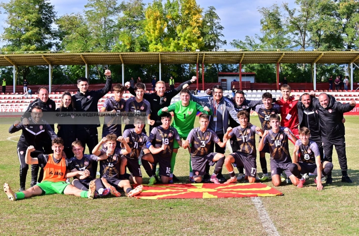 Елитни квалификации за Европско првенство за младите македонски фудбалери до 17 години