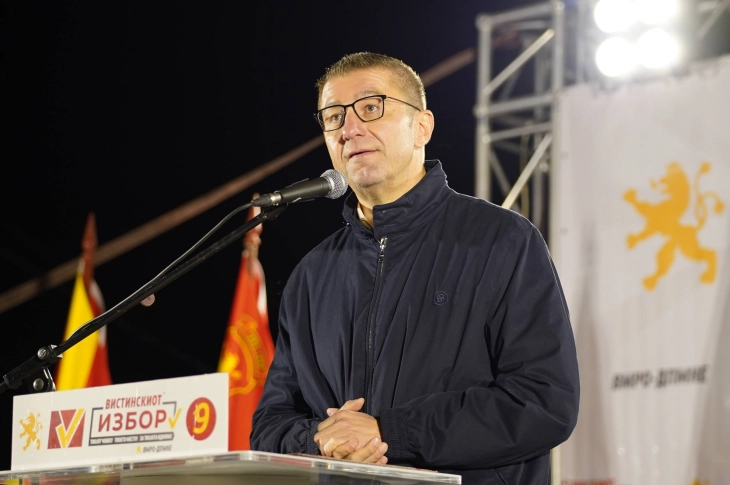 Мицкоски од Кратово: Филипче никогаш не бил со народот, туку со Заев и луксузот на јахтата