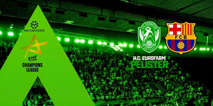 Барселона четврти шпански ракометен клуб што гостува во Битола