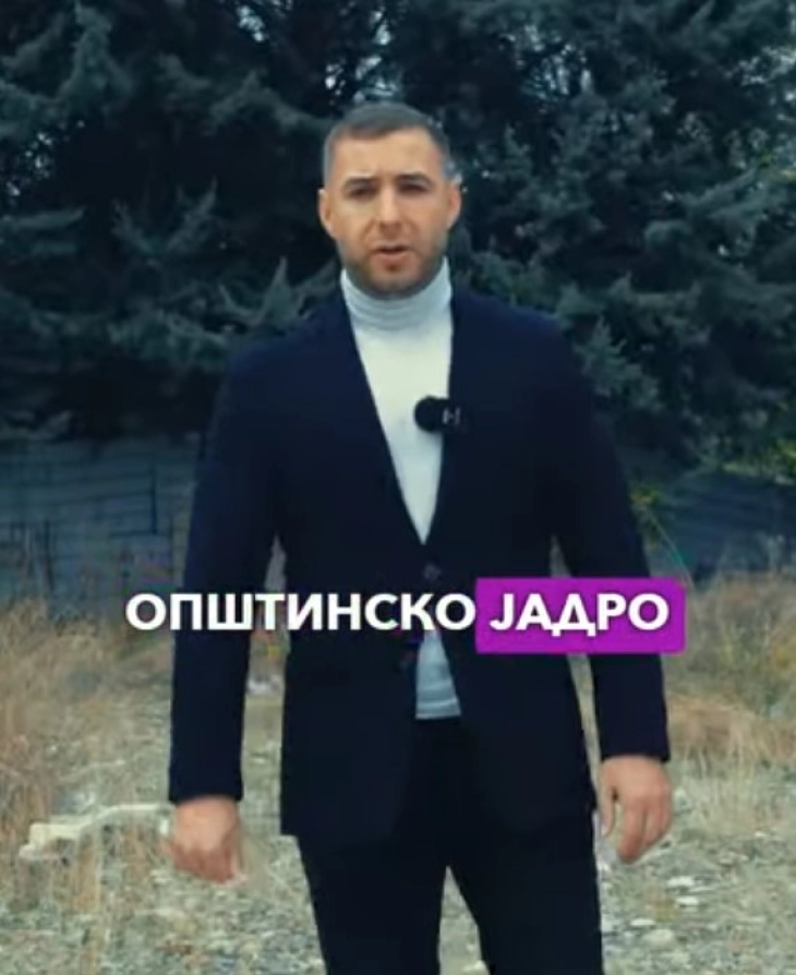 Левица: Аеродром добива ново општинско срце