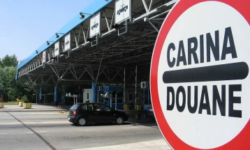 Царинска управа: Откриена царинска измама со додатоци на храна во изнис од 622 илјади денари