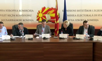 KSHZ shqyrtoi ankesa për të drejtën personale për zgjedhje dhe për votim në kushte shtëpie, nuk do të votohet në shtëpinë e mbyllur të të moshuarve 