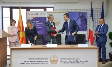 Nënshkruhet marrëveshje granti midis MEPSO-s dhe Agjencisë franceze për zhvillim (AFD), 600.000 euro për rrjetin modern dhe digjital të transmetimit