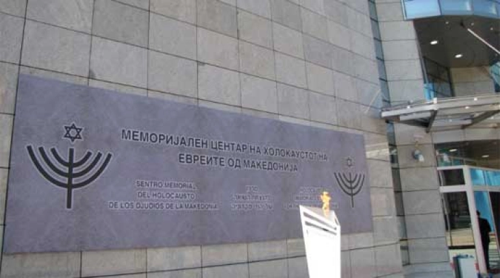 Леви: 7 октомври не е само датум, туку потсетник на болката, храброста и отпорноста на нашиот народ