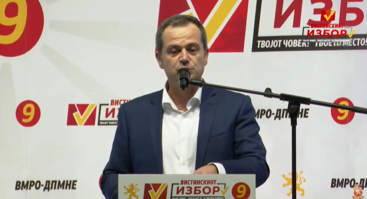 Драган Ковачки од ВМРО-ДПМНЕ: Македонска Каменица останува ВМРО општина, Атанасовски добива поддршка за втор мандат