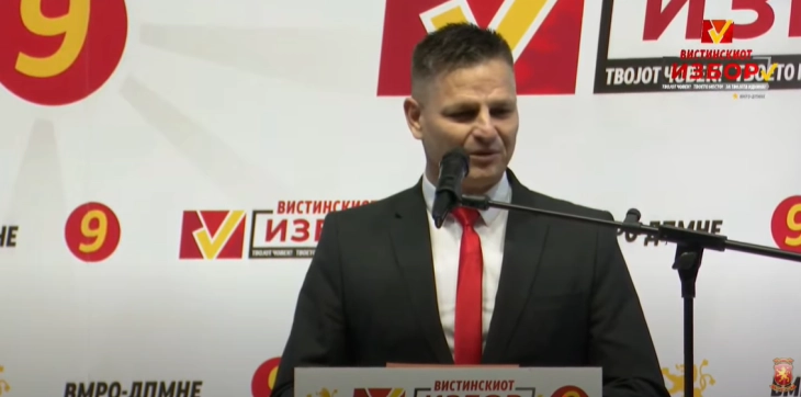 Атанасовски: Македонска Каменица ќе биде пример за развиена и модерна општина