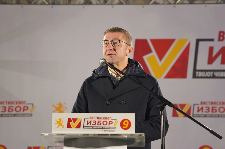 Мицкоски: СДСМ кампањата ја темели на учителот на Венко, Зоран Заев кој само знае да си ги брани инвестициите во СДСМ, меѓу кои и онаа во Дубаи