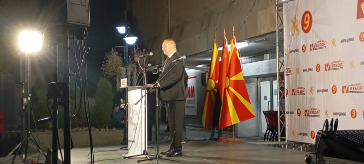 Ружински: Заборавениот бизнис инкубатор ќе го претвориме во модерен младински хаб, каде младите ќе создаваат бизниси и ќе ја градат својата иднина