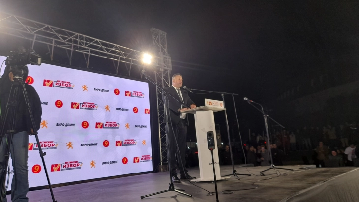 Гоцевски: Времето на Делчево е тука