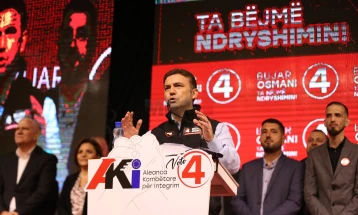 Bujar Osmani: Kapitali im më i madh është ndershmëria - ajo do ta sjellë ndryshimin në Çair