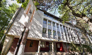 Пресек по третиот квартал од 2025: „Булмак 2016“ уплати 58.231.096 денари за концесиски надоместоци