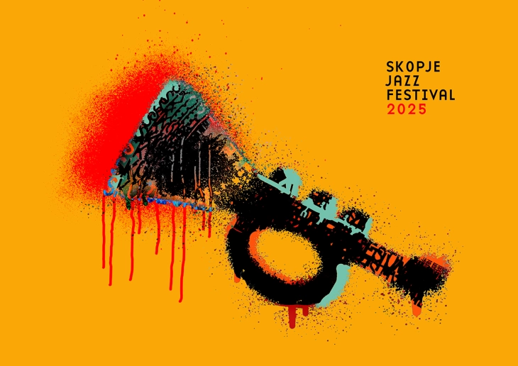 44th Skopje Jazz Festival to offer four concert evenings, two film screenings, one workshop for kids