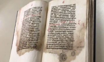 Реставрираното и конзервирано издание на „Пчињското изборно евангелие“ од 16 век вратено во библиотеката во Охрид