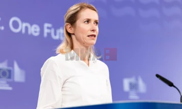 ЕК предложи Патоказ за зајакнување на европската одбранбена способност до 2030 година