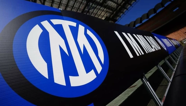 Рекордни приходи во касата на Интер