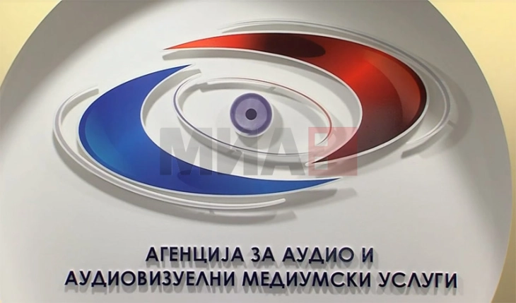 ASHMAA: Nga data 18 deri më 19 tetor në orën 19:00 vlejnë rregullat për heshtje zgjedhore para zgjedhjeve lokale