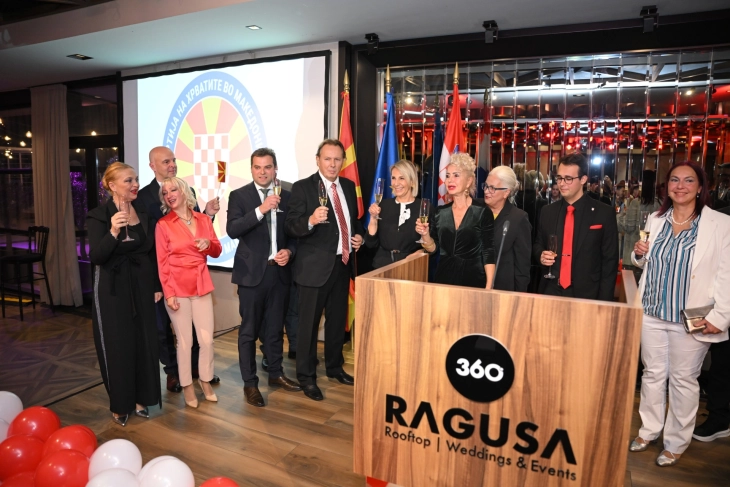 Конвенција на Партијата на Хрватите во Македонија