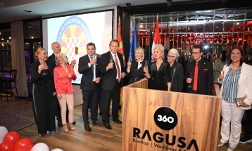 Конвенција на Партијата на Хрватите во Македонија