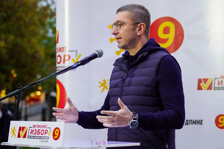 Мицкоски од Чаир: Неформалната коалиција на Венко, Али и Димче има само една цел, да дојде на власт по било која цена, без вредности и било какви заеднички идеи 