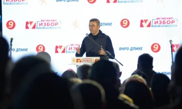 Мицкоски: Не смееме да дозволиме гласот за промени да заврши кај тие што ја уништија Македонија